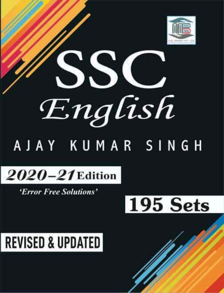 MB Publication SSC English