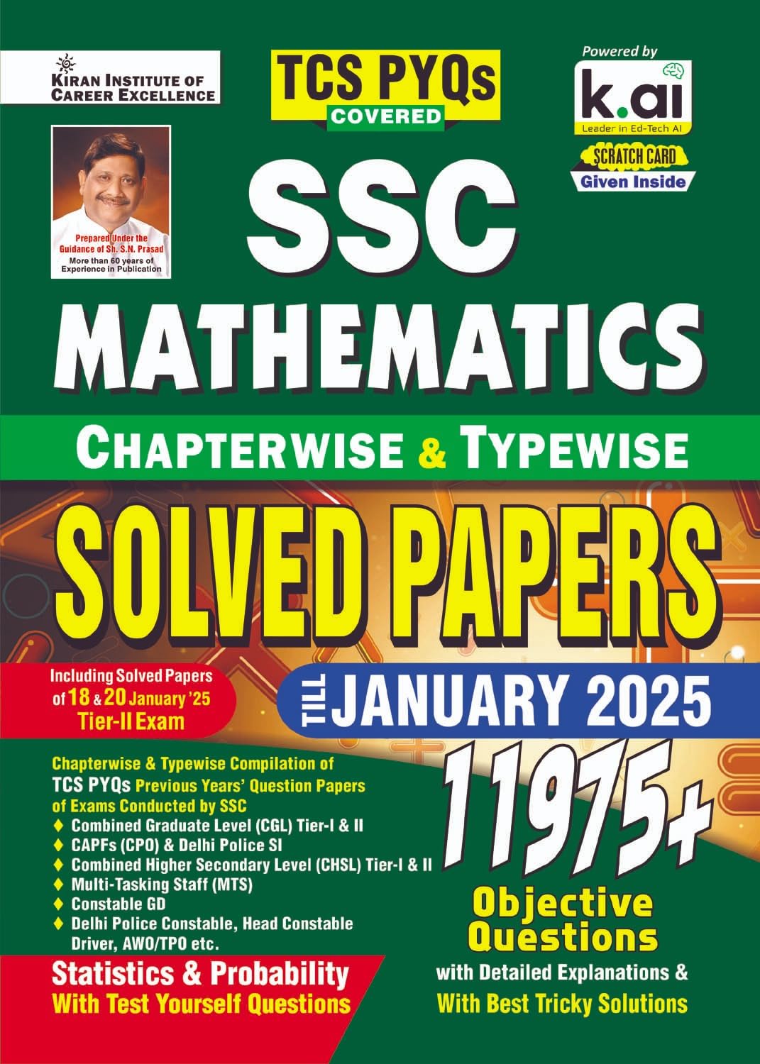 Kiran SSC CPO Papers Eng
