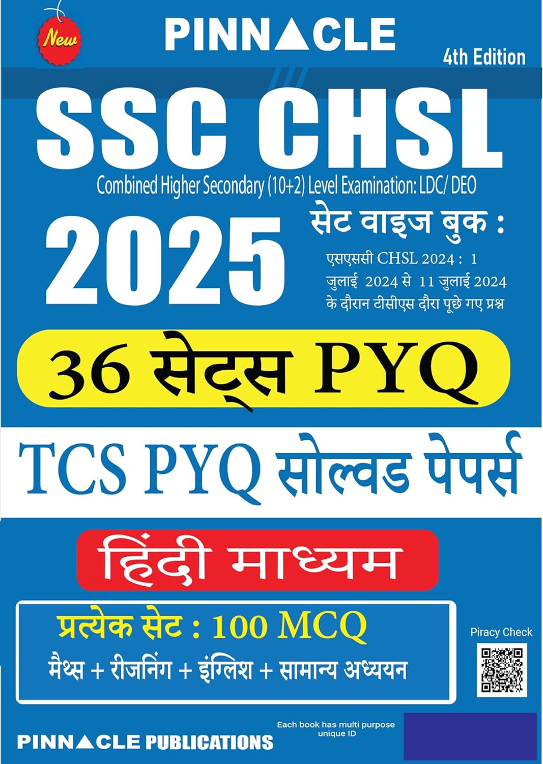 Pinnacle CHSL Hindi